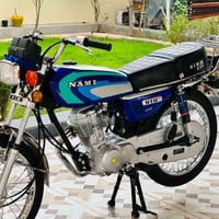 نامه • ٢٠٢٦ • زيرو