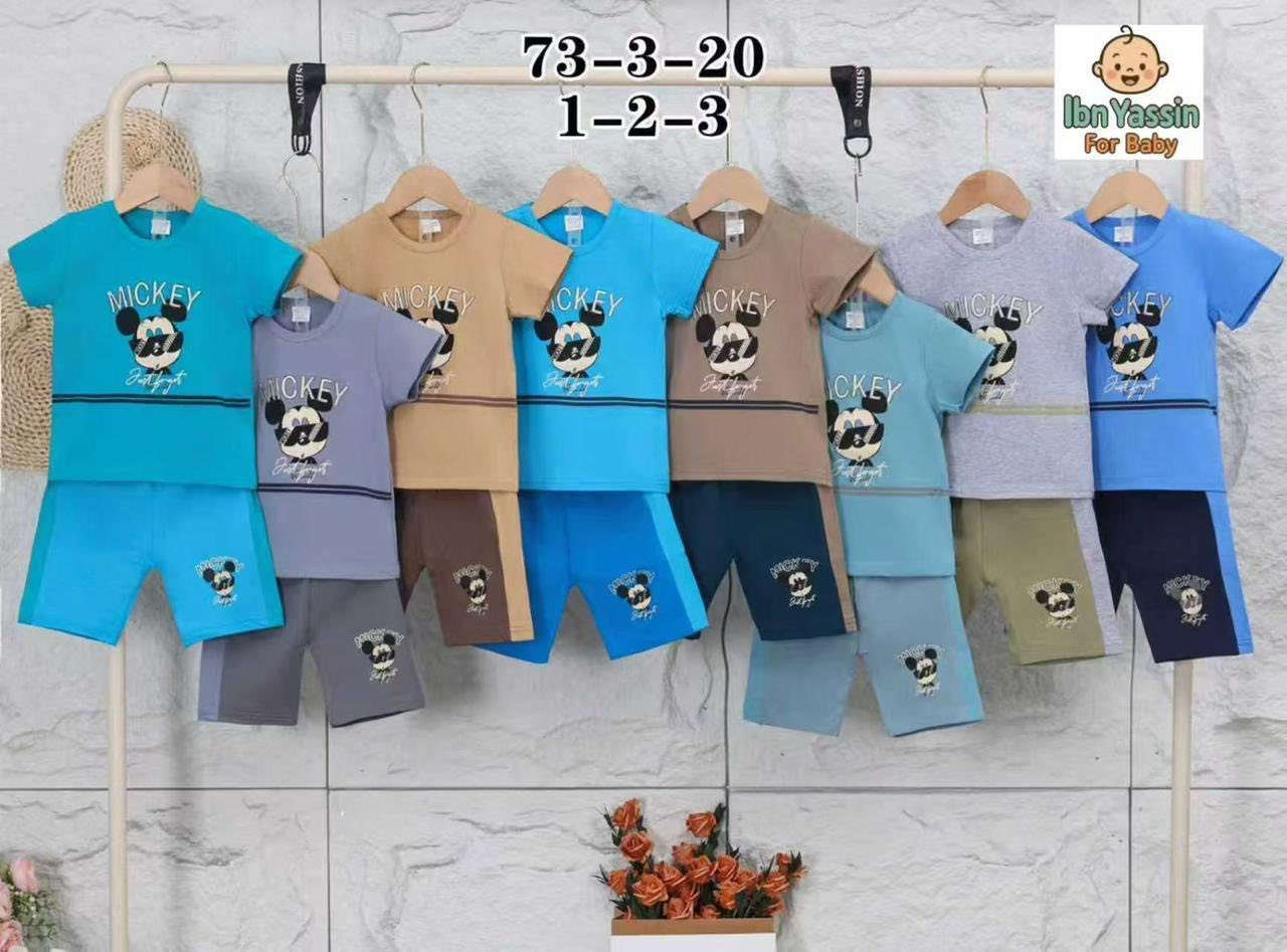 #موديلات__جديده ولكافة الاعمار . ارقى انواع المناشئ العالمية. قماش مايطفر. وراقي. 

  #الوان_____وموديلات😍 قطن 100‎%‎ ضد التحسس

#العنوان_الحمزه_الغربي - مدحتية ( مقابيل الساعه - بالعماره البيضه خلفها مباشرتاً - محل ركن - قاسم سلومي ) 

#محل__قاسم__سلومي❤️


**إذا كنت صاحب هذا الإعلان وتريد حذفه لأي سبب، رجاءا أرسل رسالة إلى الدعم الفني**