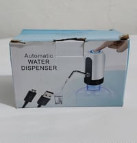 ماطور ماء • موزع مياه اوتوماتيكي • منزلي ومكتبي