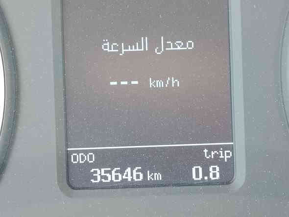 السلام عليكم كريت 25 للبيع
ماشيه 35 الف حقيقي  بعده باسم الشركه
ضريبه مدفوعه السياره نضيفه ما عايزه برغي مكفوله.       من الئ. الشراي يتواصل علئ الرقم ***********
