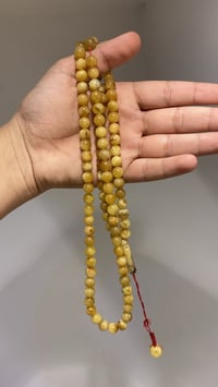 سبحه كهرب حر ع الفحص الوزن 35 غرام عددالحبات 96 حبه شاهد استندر سعر ال...