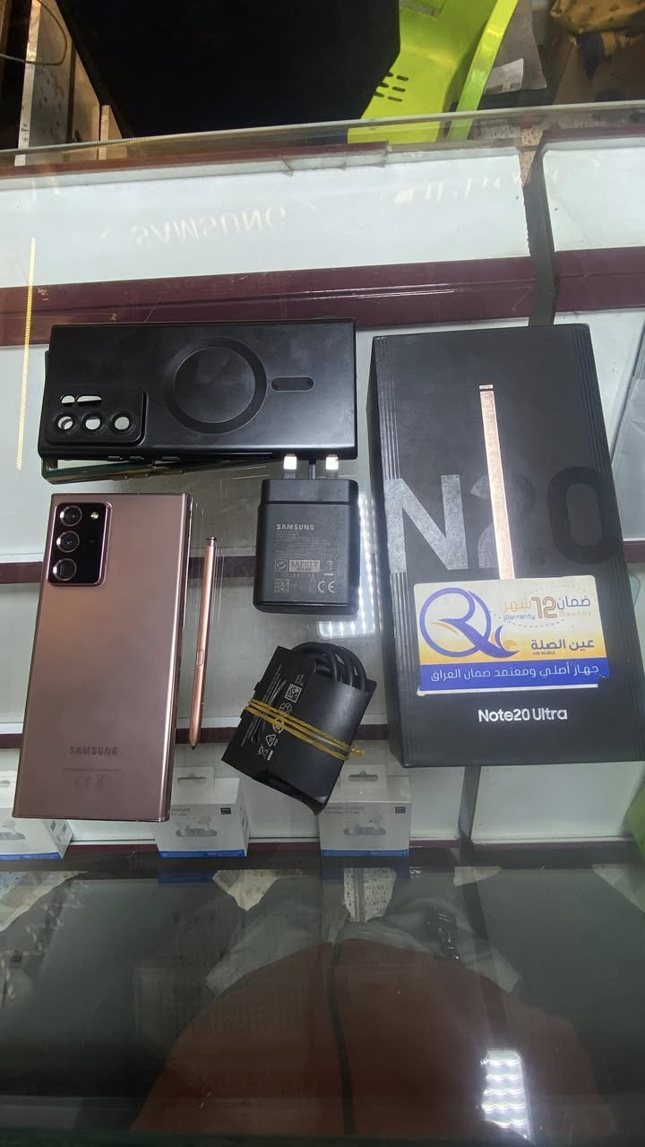 سلام عليكم نوت 20الترا ذاكره256 كامل ملحقات وجهاز يلمس فقط بل قلم 🖊️ وبي هذا كسر امئشر عليه يعني شاشه ما تلمس اله القلم ملحقات كامله كارتون وشاحن وكفرات مكاني بغداد ***********
وسعرها كلش مناسب ب150الف فقط
