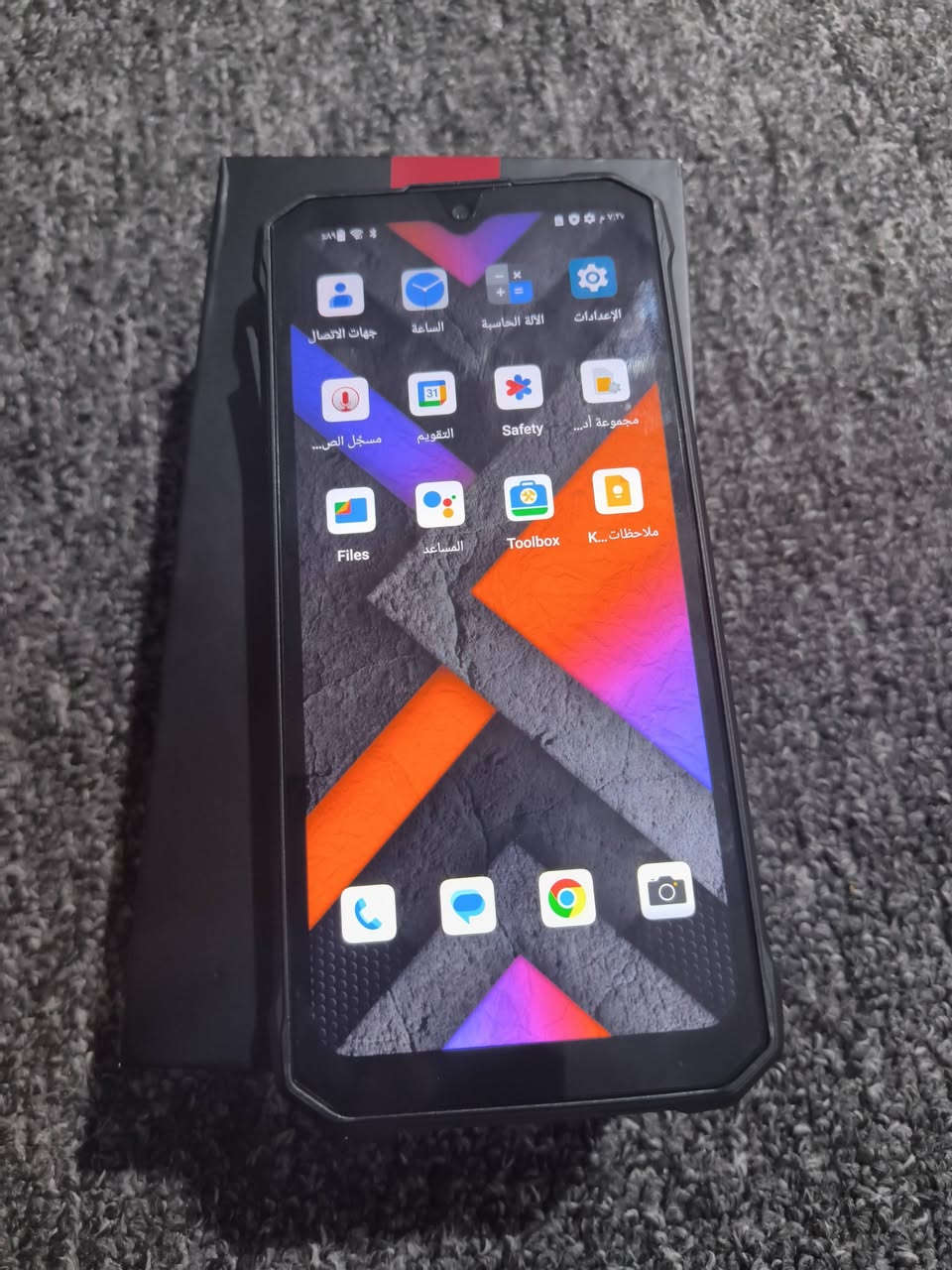 موبايل مدرع جديد
Hotwav t7 pro 
الذاكرة 256
السعر 170 الف


**إذا كنت صاحب هذا الإعلان وتريد حذفه لأي سبب، رجاءا أرسل رسالة إلى الدعم الفني**