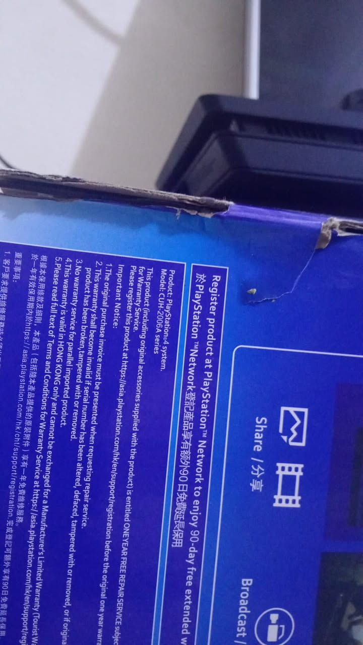 بلي ستيشن 4 - PS4
اللون اسود 
الذاكرة 500G
ريجن 3 ياباني
الجهاز اونلاين ما مهكر ولا مفتوح ولا داخل صيانة 
مع جوستكات (اصلية) وليس تجارية .. عدد 2
مع حساب يحتوي على 13 لعبة .

بسعر 300 الف ..
التوصيل مجاني داخل بغداد .. للأستفسار الأتصال :
***********
