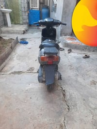 بوتين • معمر بستن • فحم ما يشتغل