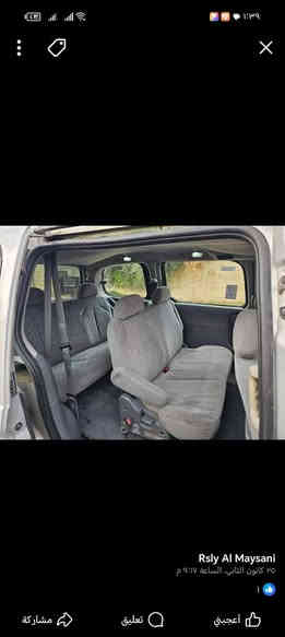 سلام عليكم
نيسان كويست للبيع او مراوس
موديل 2000
رقم دهوك 
تحويل مباشر وضمان بلتحويل 
حجم المكينه سته 3000
كير مكينه بلادي وع الفحص 
سعر 48
بيها مجال حك الجية
***********
