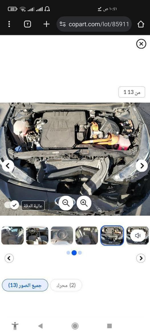 النترا 23 هايبرد
مكينه 2000

الضربة موضحة بالصورة كل الدواخل سليمة 

ايرباكات سليمه

ماشية ٨٨ الف 

تحديد مسار 

رادار 

ثلاث وضعيات للقيادة 

رقم بغداد حره

السعر ١٤٥ 

***********
