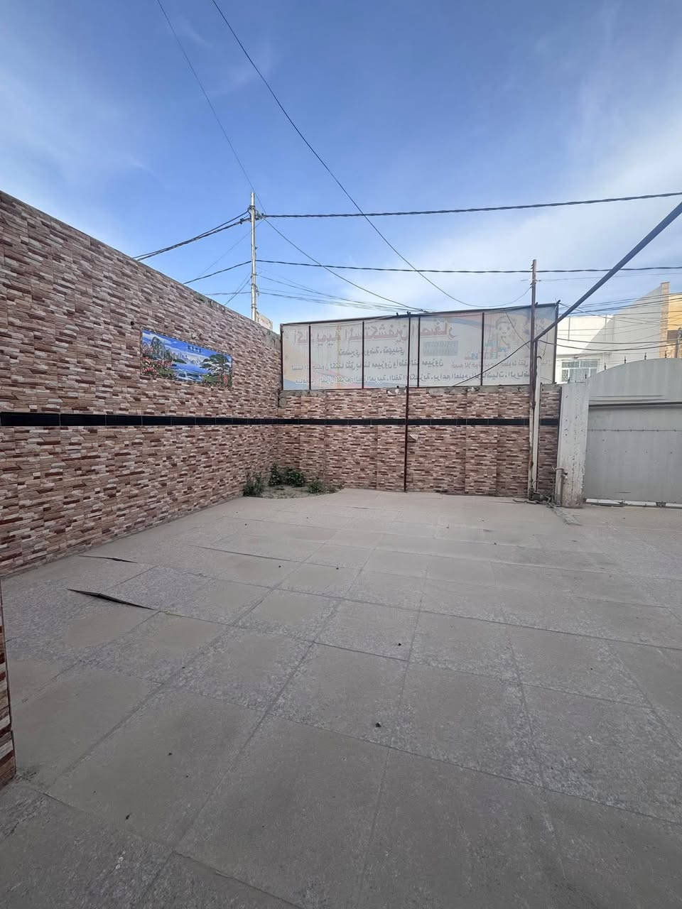 🧱 دار  للإيجــــــار  تجــاري او سكنـــي 🧱 
  
ـــــــــــــــــــ

#المــــوقـــــع //‏ الكرامة خلـــف الاوقــٰاف عــرض الشـــارع 

20 م
 _________________

#االمساحــــــة // 300  م 
___________________
🔻 المحتويــــــات //
//
استقبـــال وهـــول ومطبــخ و4 غرف  نوم ومنــاور ومجمـع صحيات وكراج كبير   
___________________

للأستفسار أكثر الاتصال //  
📱***********
📱***********

او زيارة مكتب ( #رؤية #المستقبل #للعقار #والبناء)
ق______________________
🔷 لمــــــن يــــــرغب فــــــي عــــــرض عقاره طابــــــو صــــــرف او زراعــــــي او تجــــــاري يرجــــــى مراســــــلتنا 🔷
