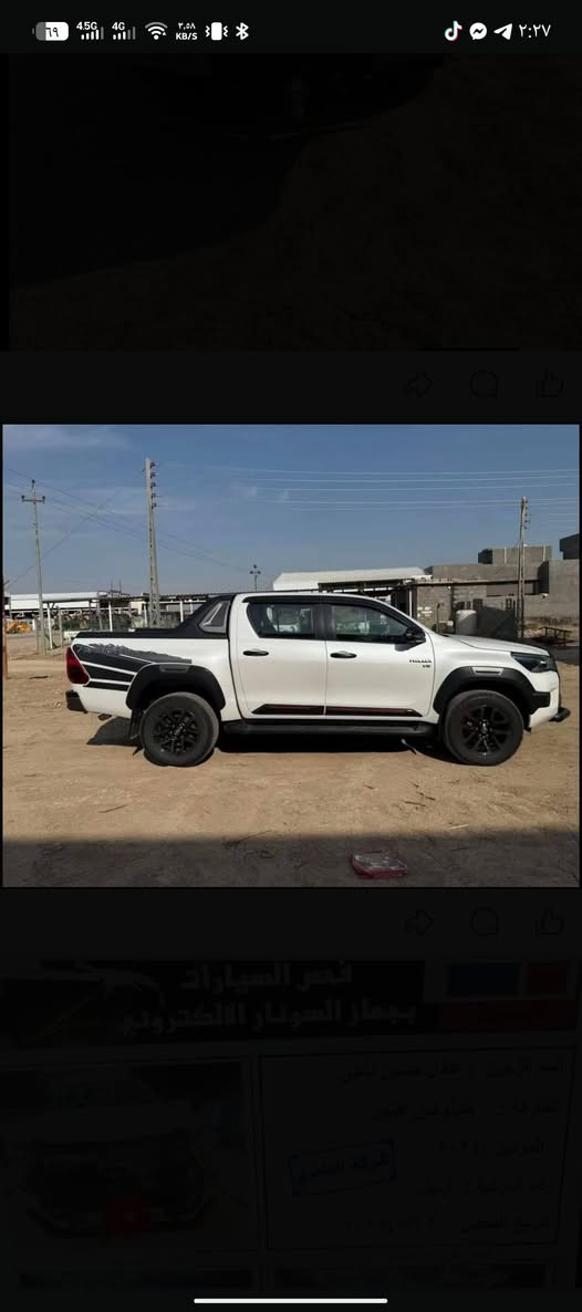 مكلف للنشر سياره دافنجر 2024للبيع للاستفسار اتصل علا ‏***********‏
