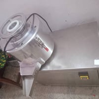 معصاره راشي • جديد • للمصانع