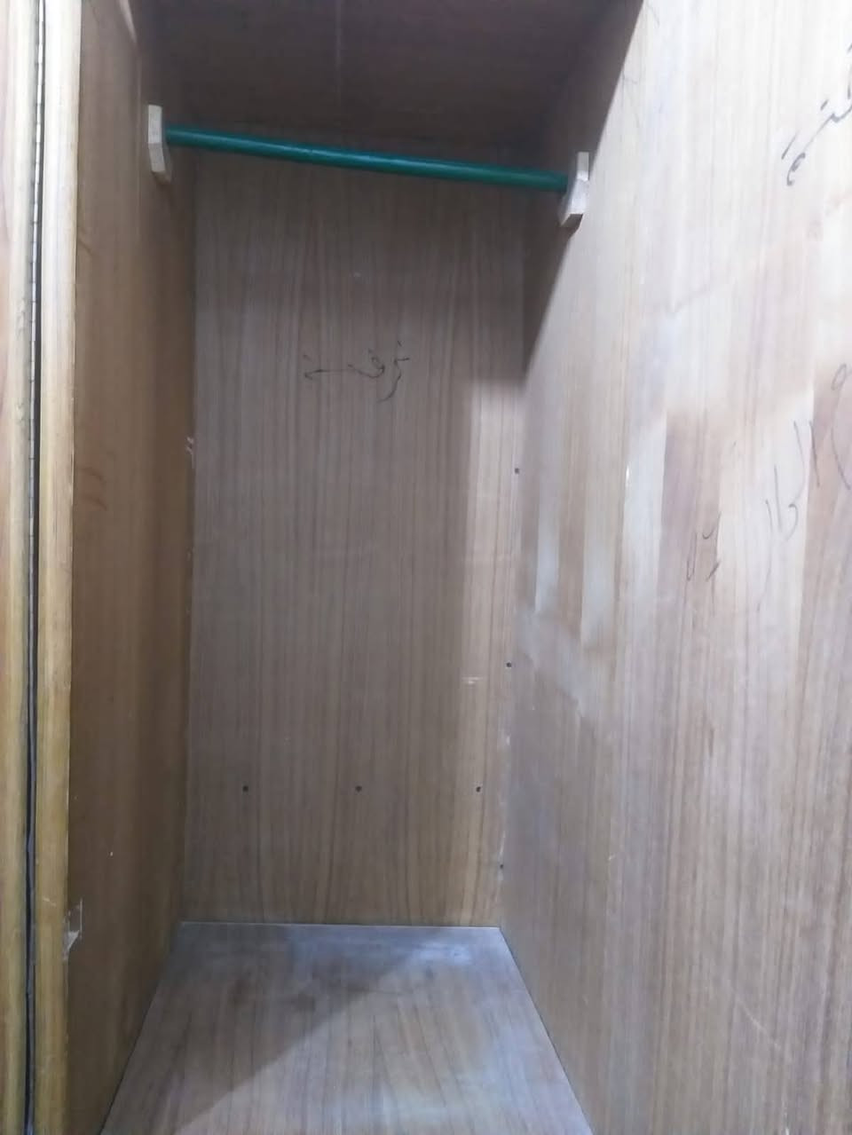 كنتور صاج وجه وكفه تكمه سعره 250 الف العنوان المعالف


**إذا كنت صاحب هذا الإعلان وتريد حذفه لأي سبب، رجاءا أرسل رسالة إلى الدعم الفني**