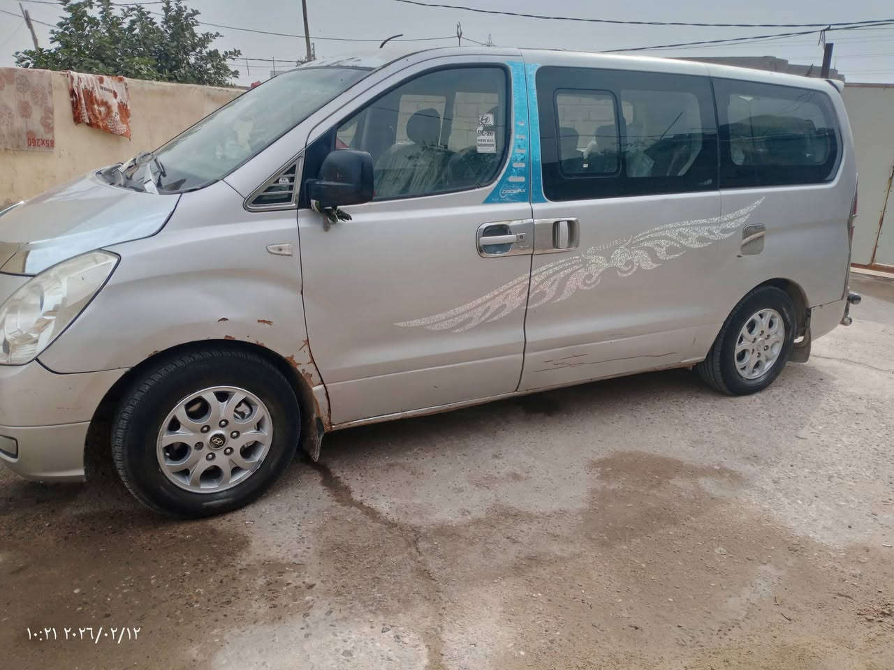 سلام عليكم ستار كس البيع مسكر اصل مصبوقه جماليه مال قاصرين بيه تحويل بيع كوم حديد غير متواجد عله فيس 85 وبيه مجال حق جيه ***********
