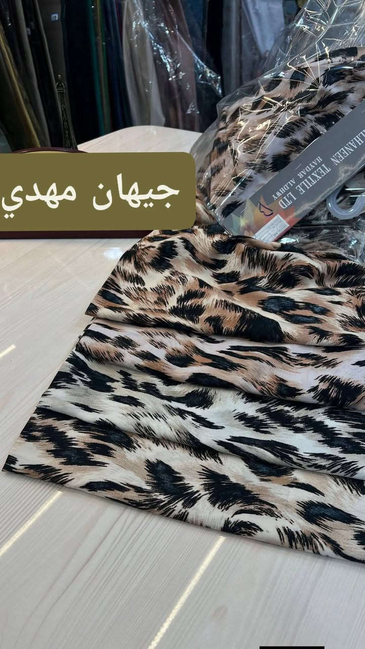 #تفاعلو
كشمير ايطالي دبل صبغ الخامة الأصلية شرط الضمان


**إذا كنت صاحب هذا الإعلان وتريد حذفه لأي سبب، رجاءا أرسل رسالة إلى الدعم الفني**