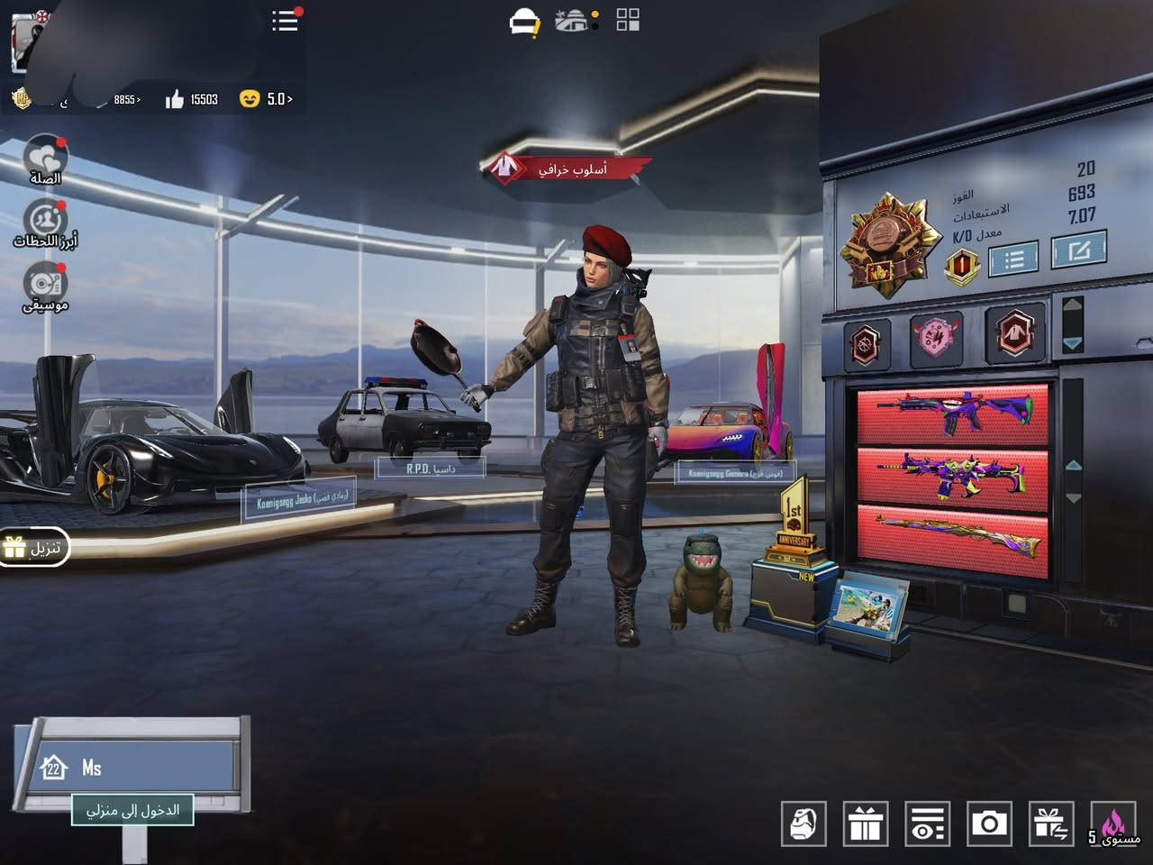 Soom


**إذا كنت صاحب هذا الإعلان وتريد حذفه لأي سبب، رجاءا أرسل رسالة إلى الدعم الفني**