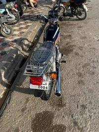 نامه • ٢٠٢٥ • اوراق اصولي