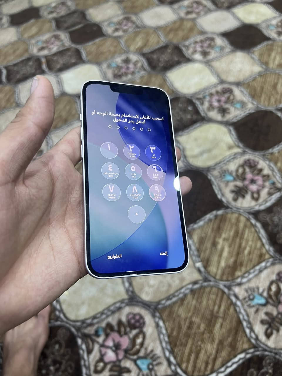 لون وردي 13عادي
ذاكره 128/بطاريه91

شرط مامفتوح مايعبر هوه 

تك سيم :فيس ايدي شغال 

سعر 385وبي مجال بسيط او مراوس حسب القناعه


**إذا كنت صاحب هذا الإعلان وتريد حذفه لأي سبب، رجاءا أرسل رسالة إلى الدعم الفني**