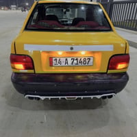 مكينة نفخة • تاير جديد • بصرة