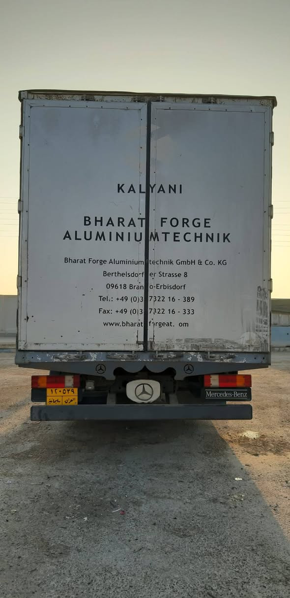 سلام عليكم
بدي اكتروز للبيع
طول ٧ ونص وارتفاع مترين و٧٠
مكان واسط صويره
رجاء المو شراي لا يتصل
***********
