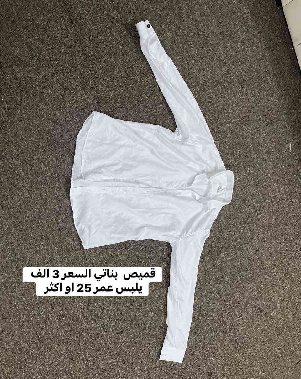 للبيع المكان زين القوس


**إذا كنت صاحب هذا الإعلان وتريد حذفه لأي سبب، رجاءا أرسل رسالة إلى الدعم الفني**