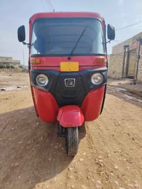 تكتك 2023شهر 11كفاله عامه شراي يتصل رقم صاحب تكتك 07733620308