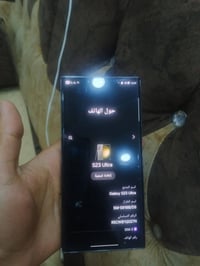 جالاكسي S23 الترا • ٢٥٦ • خلل لمس