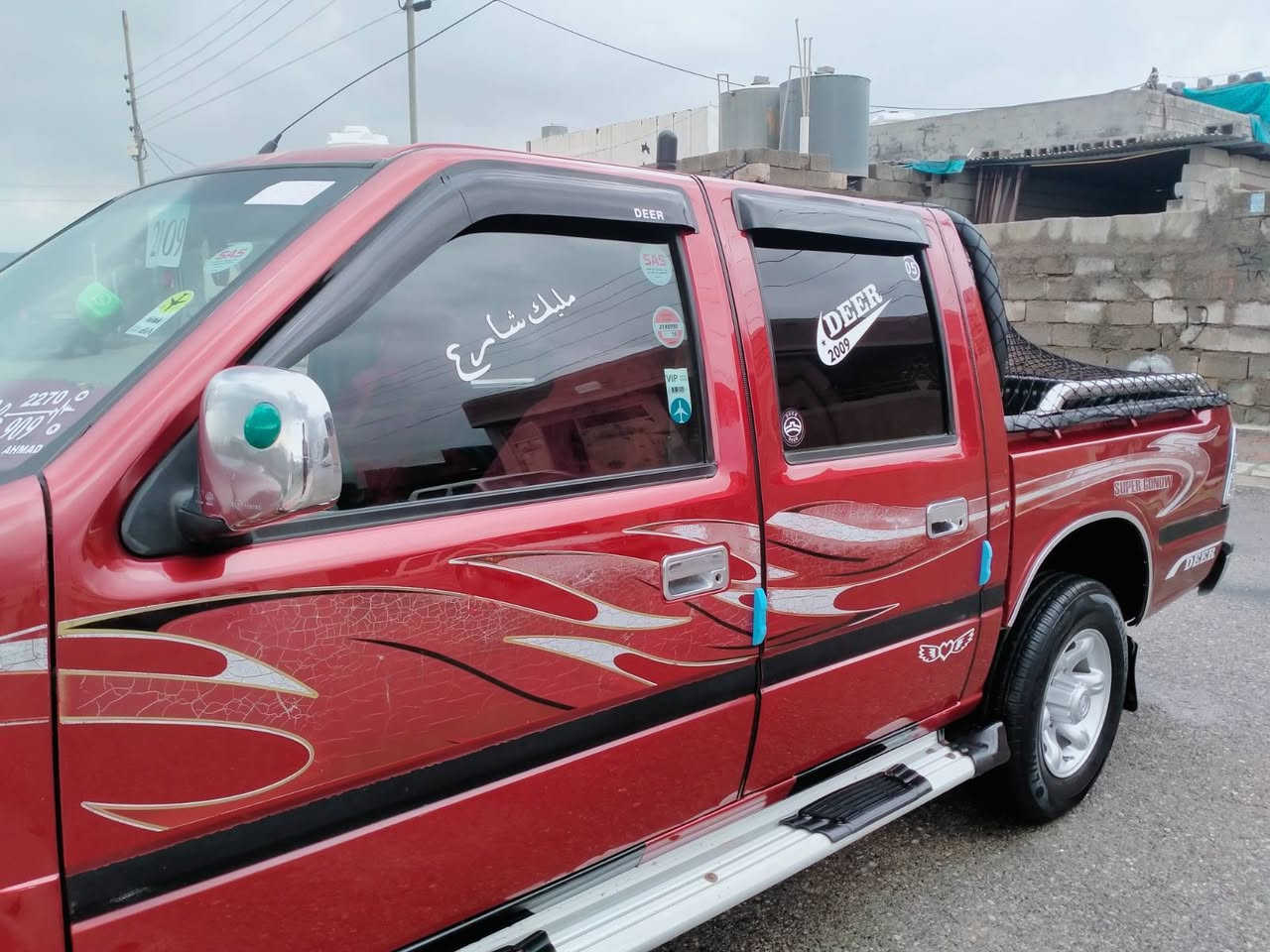 ***********
***********
گؤناو مؤديل 2009 مةكينة بةخي بيلةد مةنةفيست اسلي  بي دةعموو بي ليدران و بي خايسةت گيرو مةكينةو ئةكسلو تةقةو رةقةو كةرةبةي هةموو گياني بةشةرت  سيارةكة لؤكة پيويست بة وةسف نةكةت سةعري 45 مةعةمةلة
