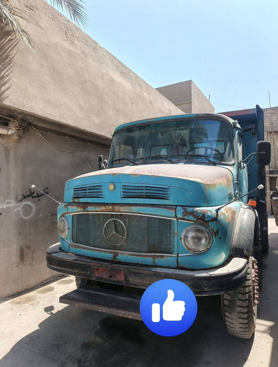 السلام عليكم بسبب الوعد الكاذبه أعاده نشر قجمه موديل 80 بلادي مكينه تنقيص وتبخير رقم بغداد تحويل ثاني يوم مكان بغداد للاستفسار اتصال ***********
