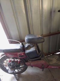 دراجة شحن • نقص بطاريات • الغزاليه شارع الضغط