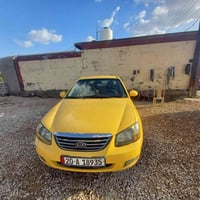 سبكترا • ٢٠٠٩ • حادث