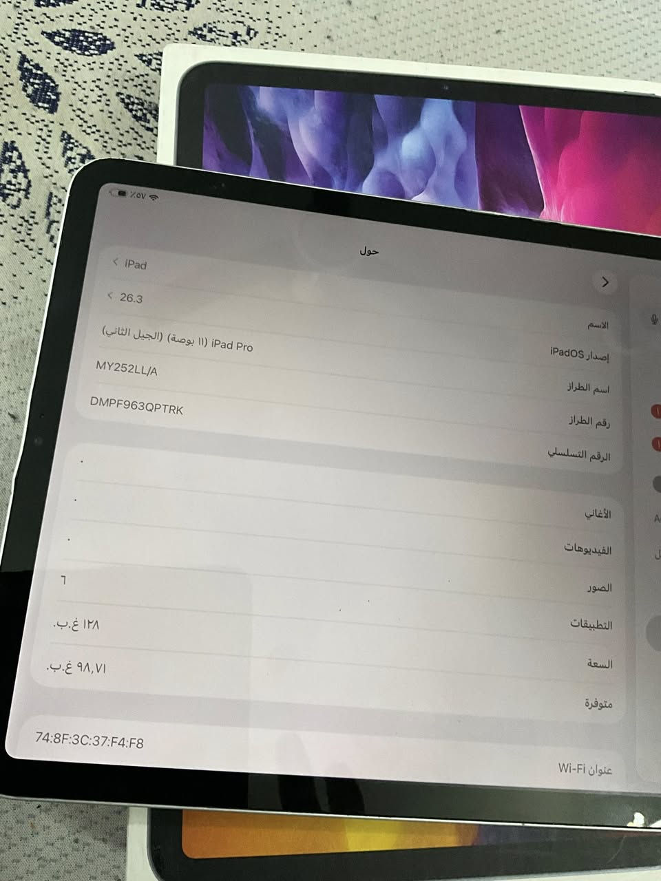 سلام عليكم ايباد برو الجيل الثاني ذاكره ١٢٨ بطاريه ٨٤ بي ضربه فقط بالشاصي الجهاز فول ببجي شرط تاخذه فحص حاسبه ومن البيت ويا كارتونه 
مكاني بغداد العبيدي او فلكه حي نصر السعر ٣٧٥
***********
