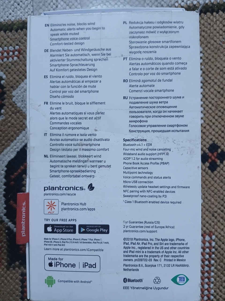 سماعة بلوتوث السعر ١٥ ألف .


**إذا كنت صاحب هذا الإعلان وتريد حذفه لأي سبب، رجاءا أرسل رسالة إلى الدعم الفني**