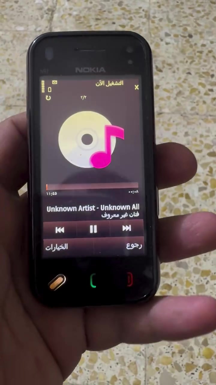٥٠ ألف هوه توصيل وياه شاحنه وبطارية


**إذا كنت صاحب هذا الإعلان وتريد حذفه لأي سبب، رجاءا أرسل رسالة إلى الدعم الفني**