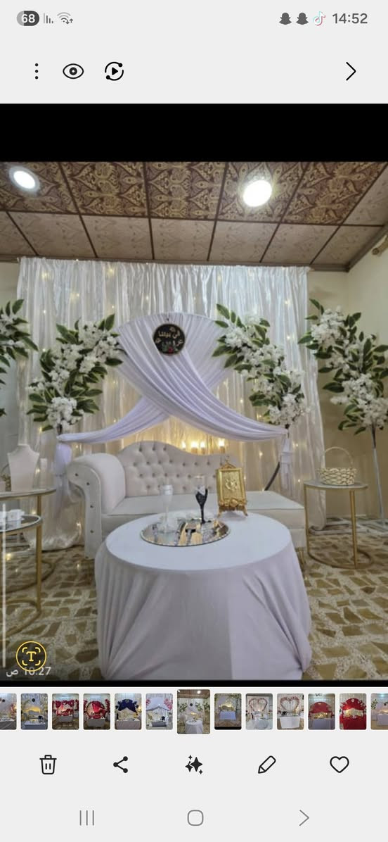 #تاجير كوشات أسعار تنافسية
🚚 توصيل لجميع مناطق موصل سهل نينوى 
للحجز واتساب ***********
