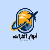 مشهد • ١١ يوم • فنادق ٤ نجوم