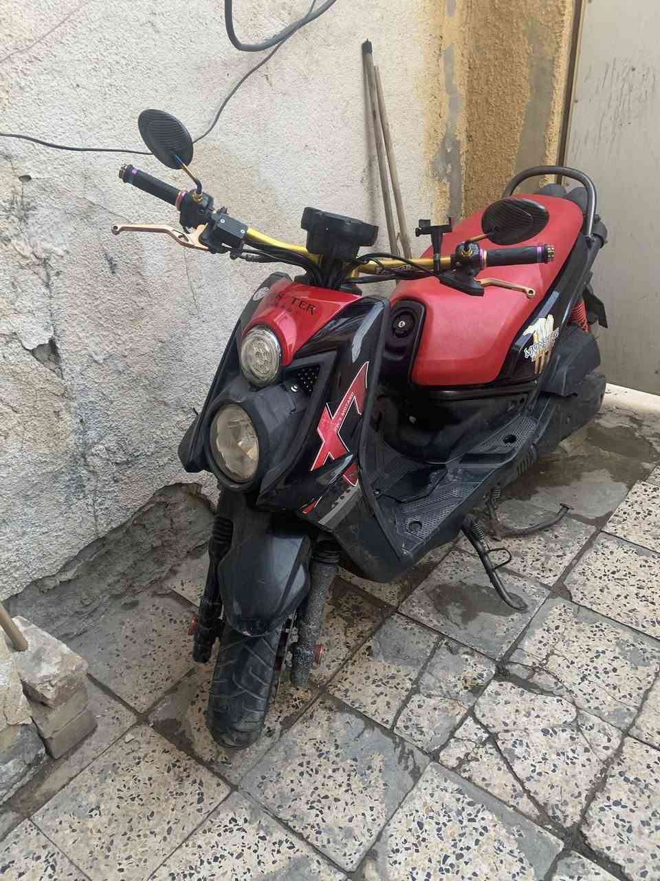 من رخيت مدير الكروب سكنس مكان بغداد الحسينية ***********
