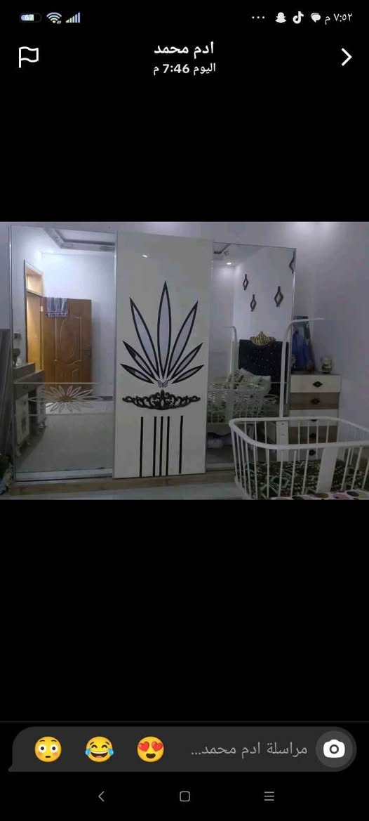 غرفه تركي ٨قطع كلش نضيفه للتواصل على الرقم 
*********** كربلاء, العراق
