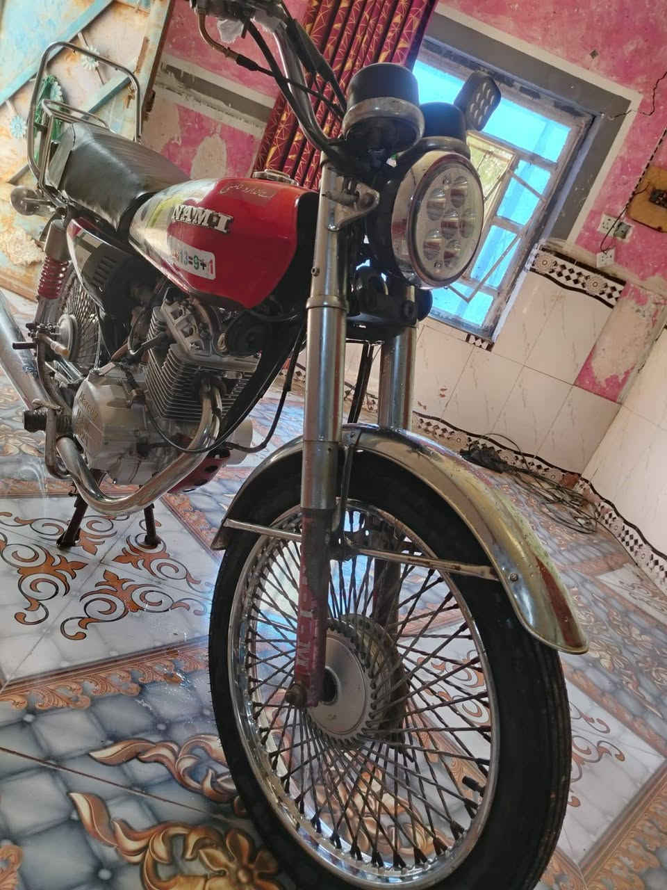 نامه زنجية للبيع قضاء لإصلاح 
***********
