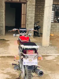 موتوسيكل • 2020