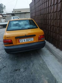 سايبا ١٨ كفاله عامه عده البنيد رقم بغداد بسمي  السعر ٤٥ مكاني  الزعفرا...