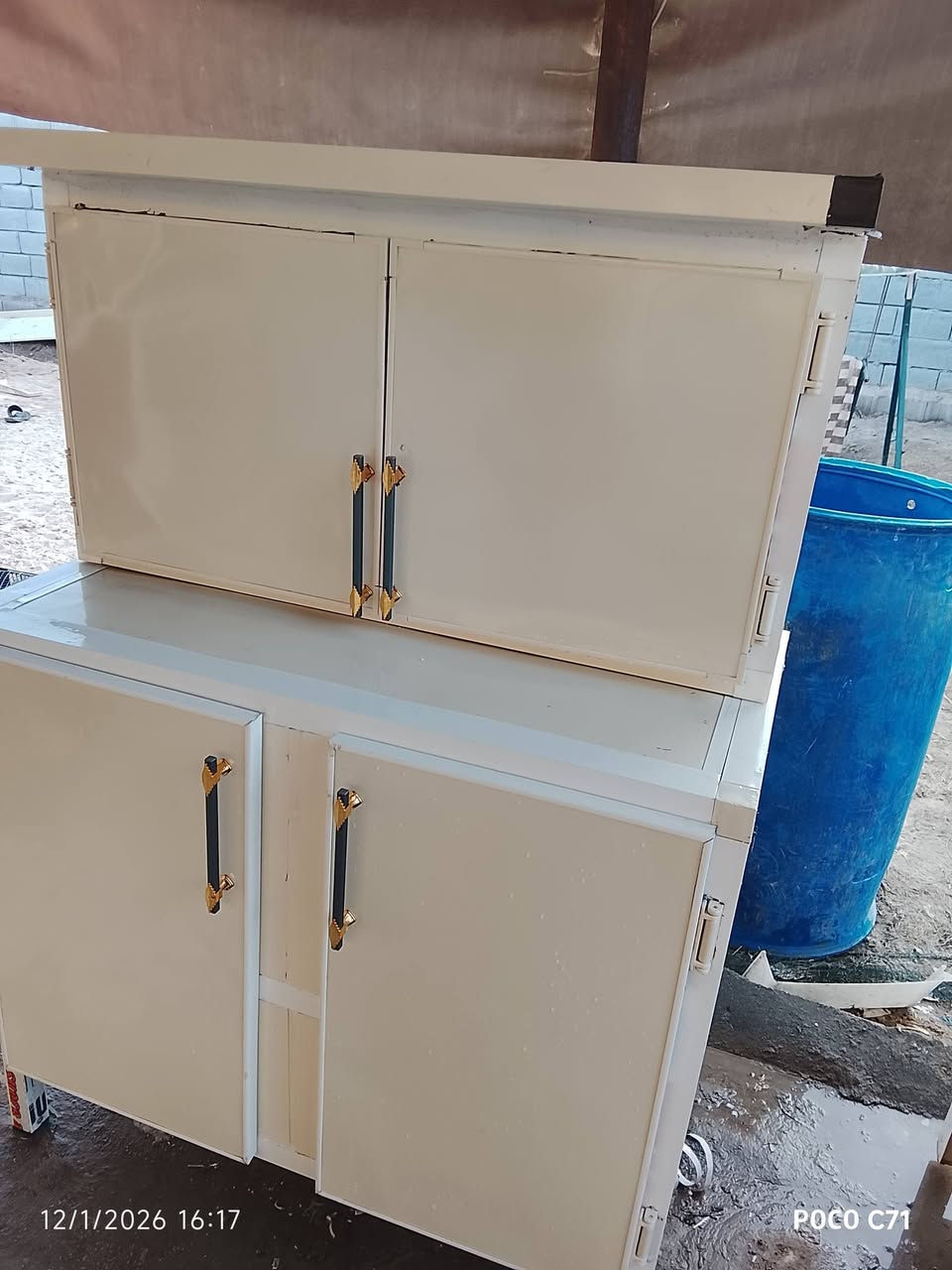 130علرقم ***********
