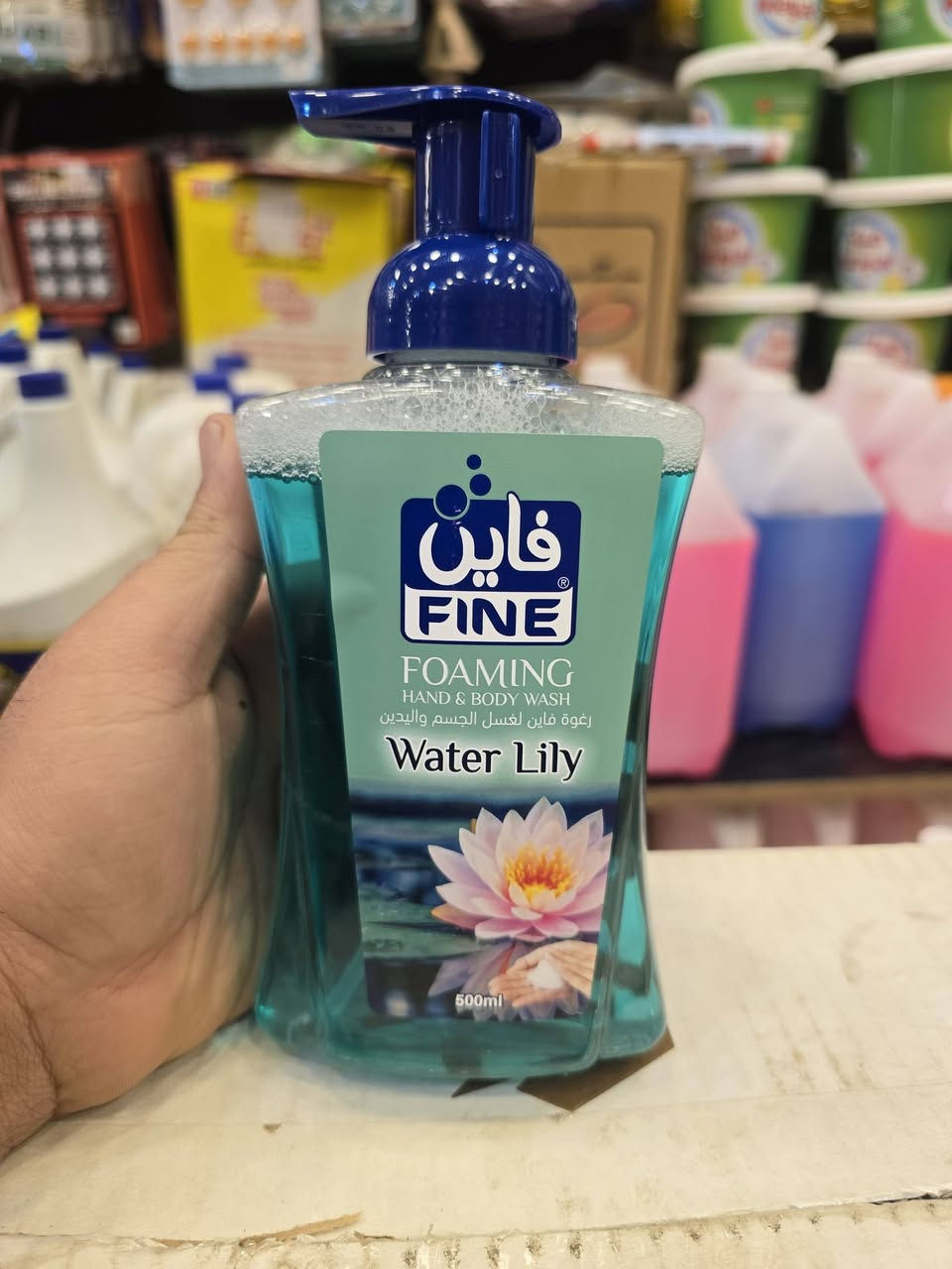 عروووض الان من سنتر السرجخانة 
العنوان:موصل الايمن السرجخانه وسط السوق 
اسعار تفاصيل اسفل الصور الاسعار ثابتة 
#سنتر_السرجخانه #عروضات #بلاش


**إذا كنت صاحب هذا الإعلان وتريد حذفه لأي سبب، رجاءا أرسل رسالة إلى الدعم الفني**