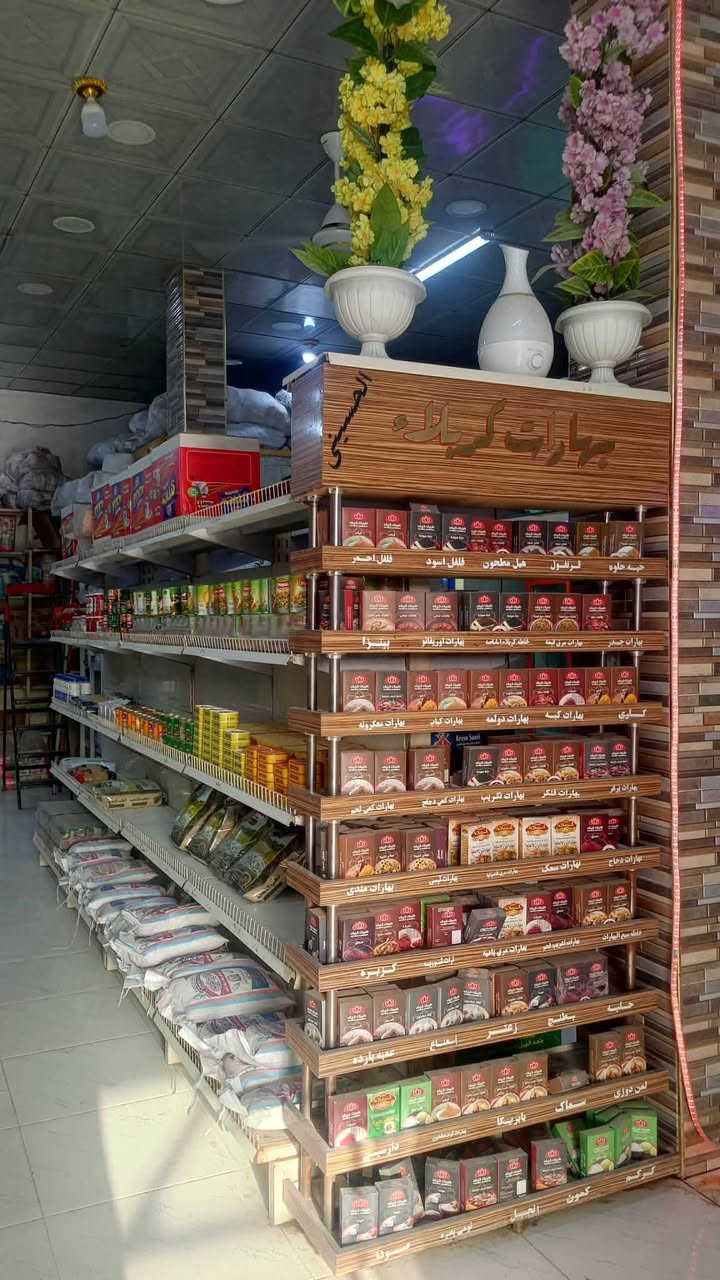 رفوف محل غذائية للبيع انواع متعددة كل رف وسعرة يختلف ...جام وحديد وألمنيوم
تواصل خاص


**إذا كنت صاحب هذا الإعلان وتريد حذفه لأي سبب، رجاءا أرسل رسالة إلى الدعم الفني**