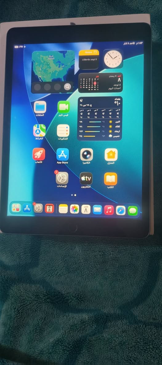 السلام عليكم شباب ايباد 9 للبيع ذاكره 64 غراضه كامله نضافه 98 بل 100 السعر 250 بي مجال شراي يجي خاص ***********
