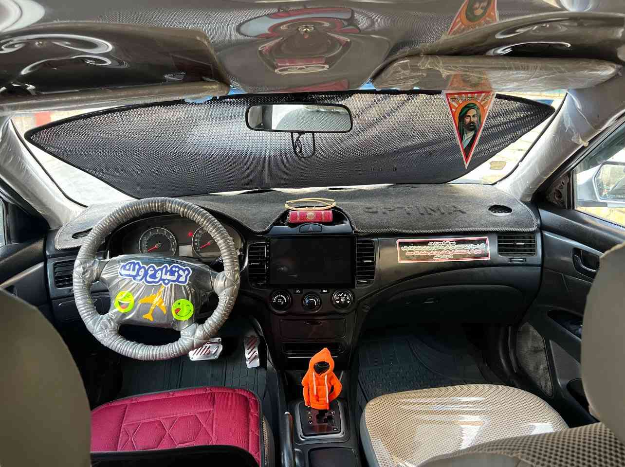 السلام عليكم اوبتما 2008 للبيع
السياره مكفوله من ضربه كفاله فقط مصبوغه عام بسبب الجراد

السياره مكينه كير حداديه تبريد تخم تاير   كقاله عام 

بيها  منظومه غاز  واني اصبغه ع ايدي

باسمي السياره سنويه ٢٩ تحويل ثاني يوم

السعر٩٠  وبيها مجال 

مكاني واسط الكوت 

***********
***********
