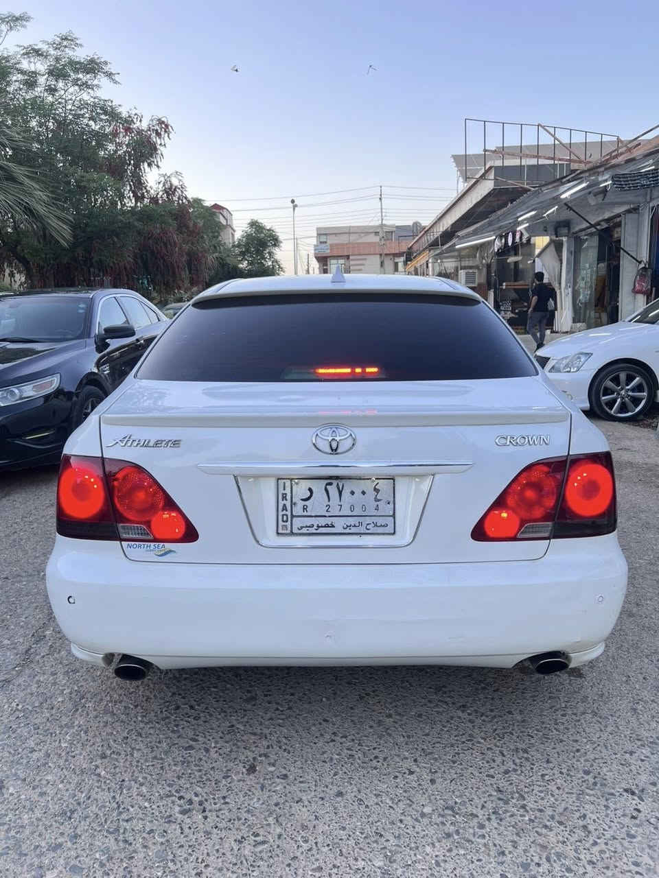 شا هينه براوه. 2007.   180
بجوك  به گه وره ى   جلد و هيته و  فؤرميكا سورى. ويل دينگه ى ستيل. كا مل مه سروف كراوه. ته بريد سا ردو گه رم به سراوه بريك به سراوه. هه موو گيانى به شه رت 
بؤ مه سروف مه گه رى  .شوين كؤيه ***********
