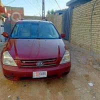 سيدونا • ٢٠٠٧ • مصدوم يمين