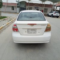 افيو كامله • مكينة وكير • مكانه نجف