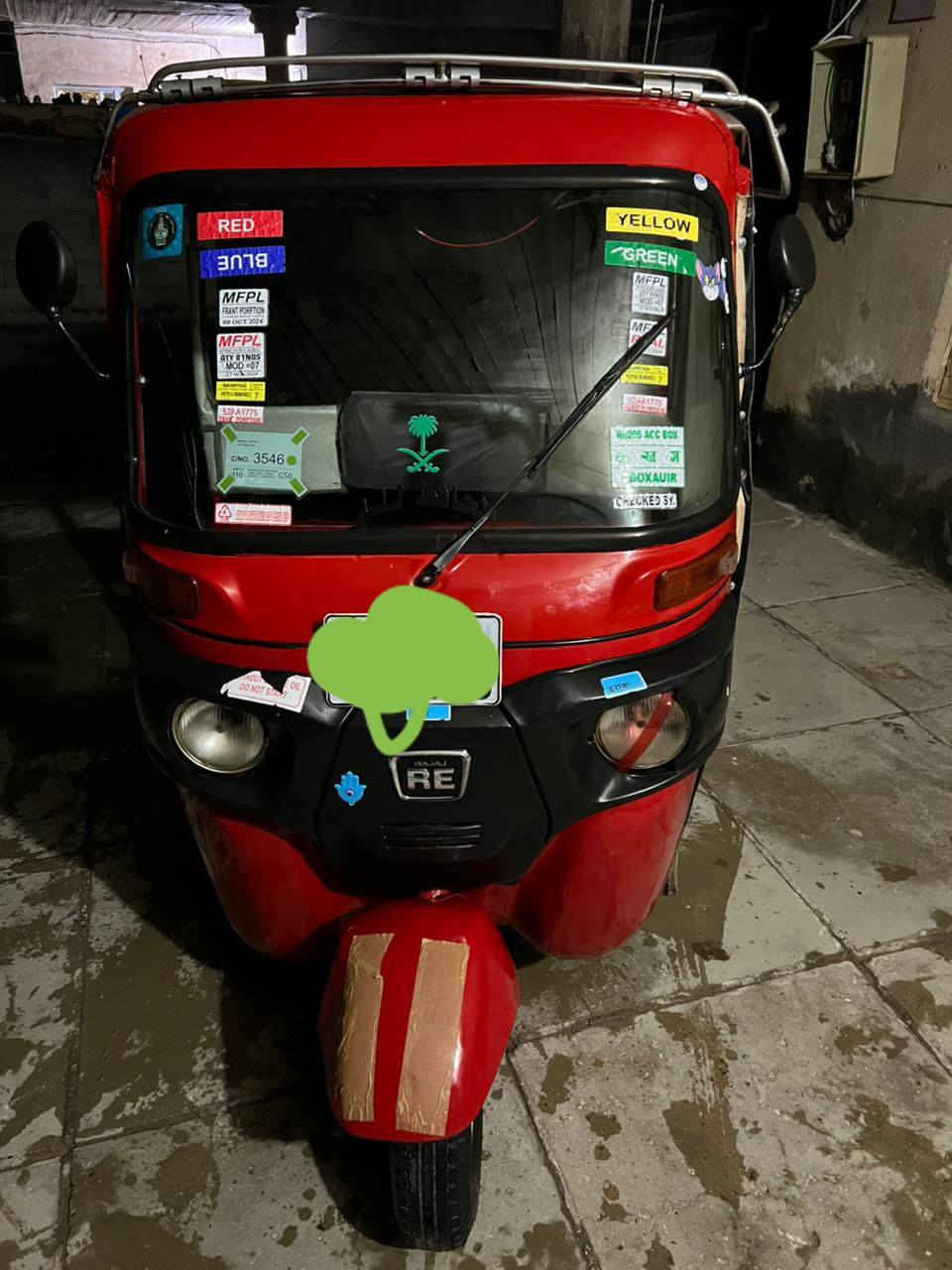 السلام عليكم تيك تيك 19 للبيع ***********
