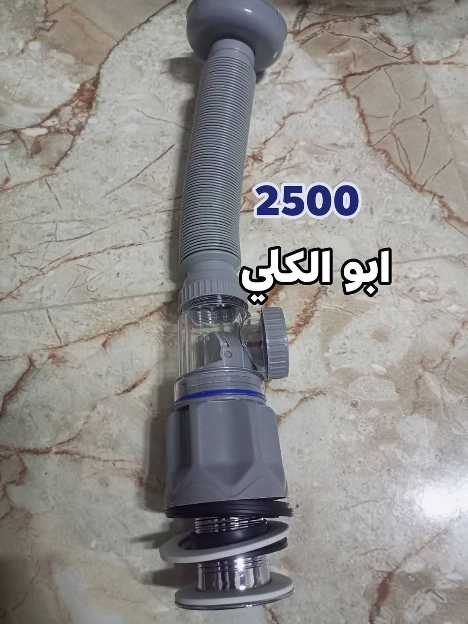 وصول وجبه جديده من المواد المتنوعه الأسعار جوه السوك انشائية احمد كربلاء طويريج حي الزهراء قرب شارع الحمداني ***********
