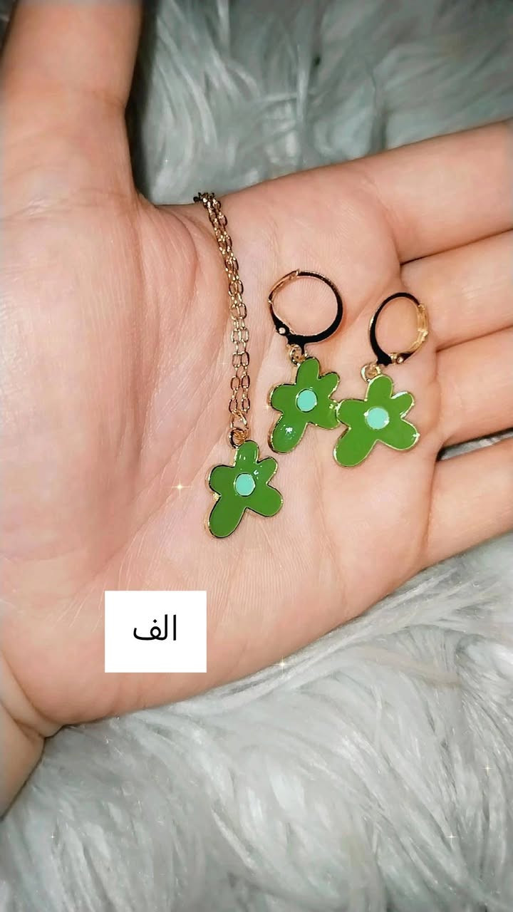 مجموعه اكسسوارات متنوعه جميله ونازكه 🌸💯💞


**إذا كنت صاحب هذا الإعلان وتريد حذفه لأي سبب، رجاءا أرسل رسالة إلى الدعم الفني**
